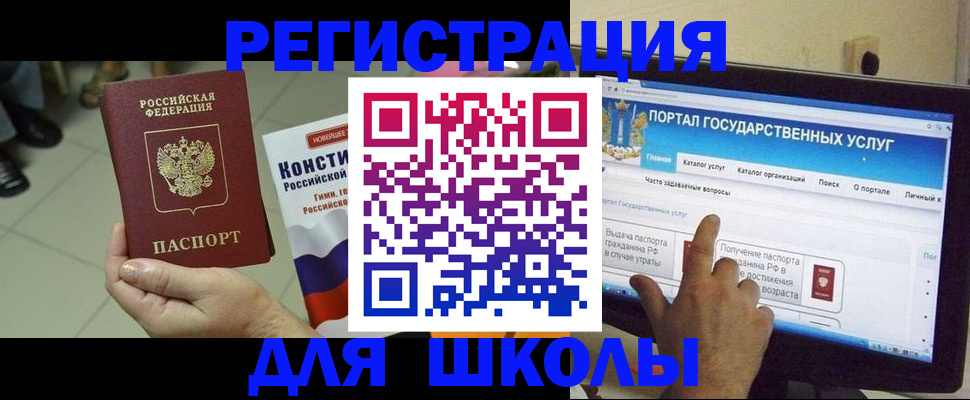 пропишу в квартире в Данкове